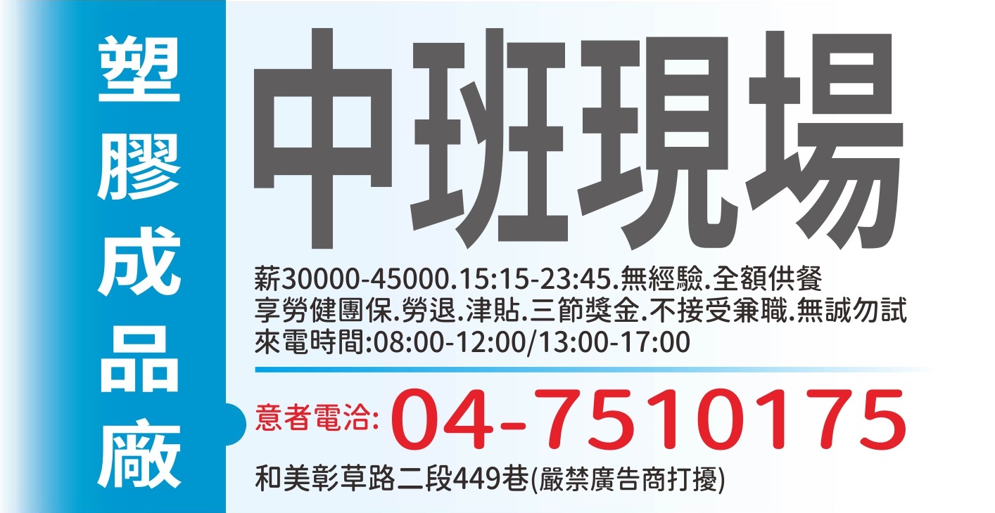 葳仂特