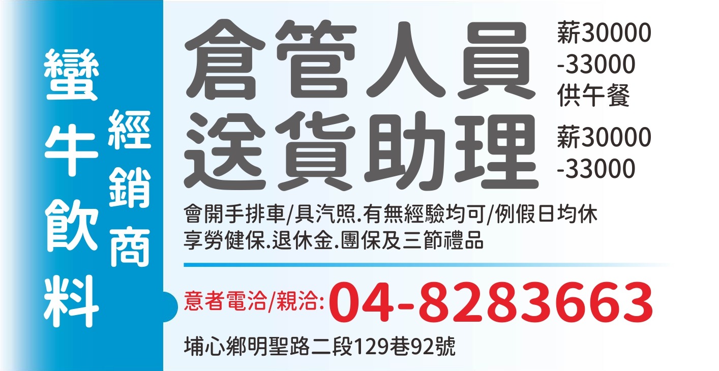 允饌實業