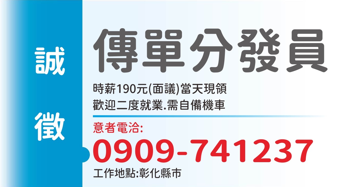郭建志