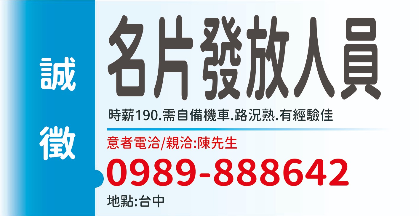 高亞橙