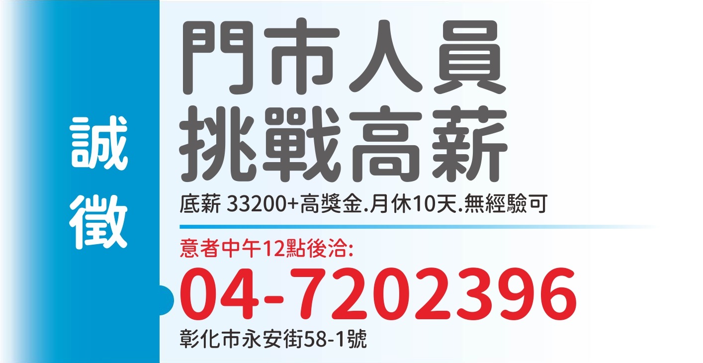 維多莉亞