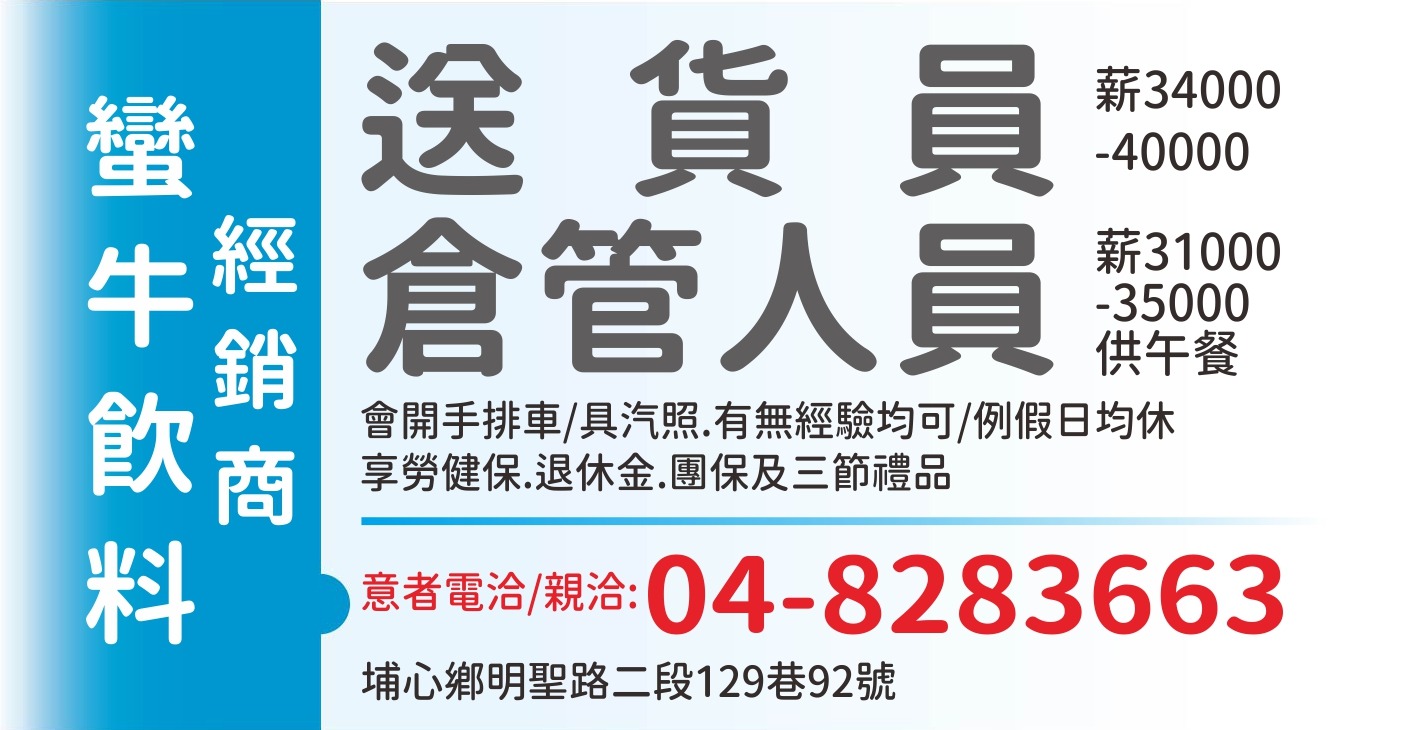 允饌實業