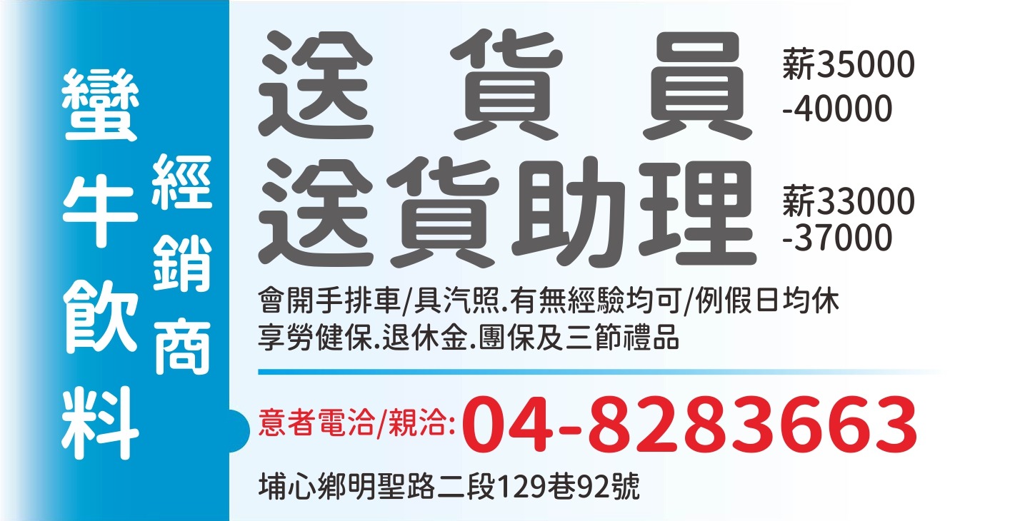 允饌實業