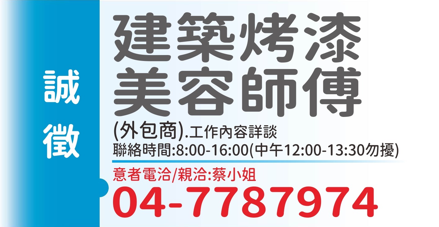 金泰沅