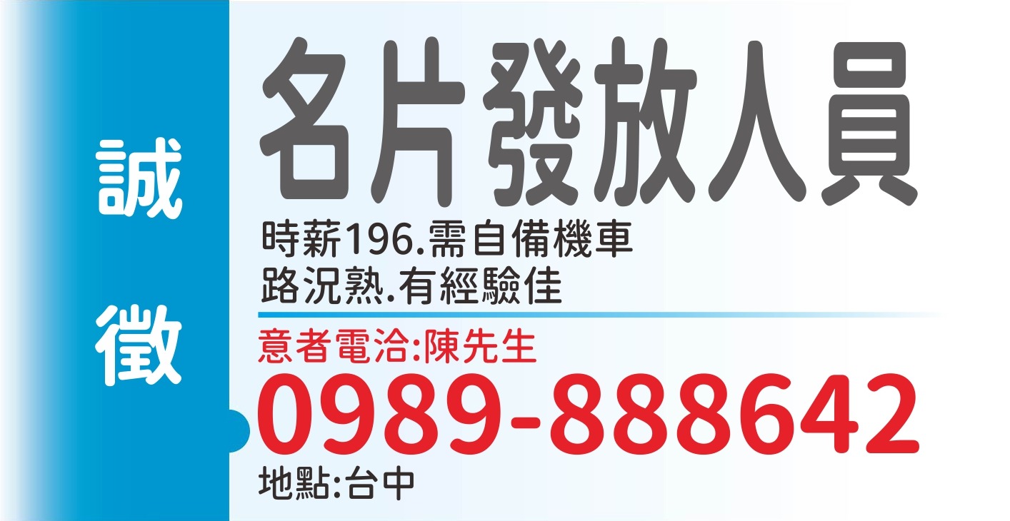 高亞橙