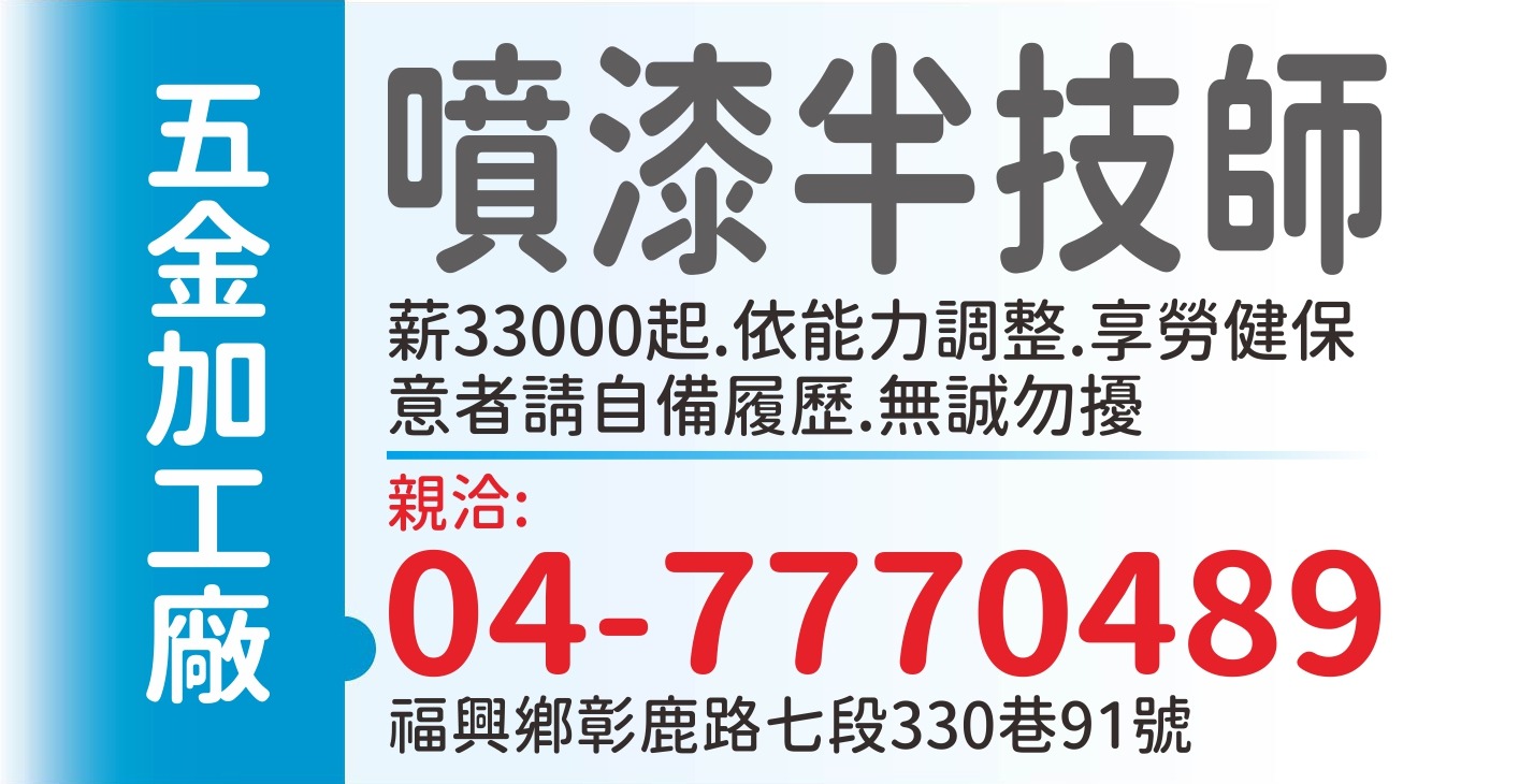 元慶興
