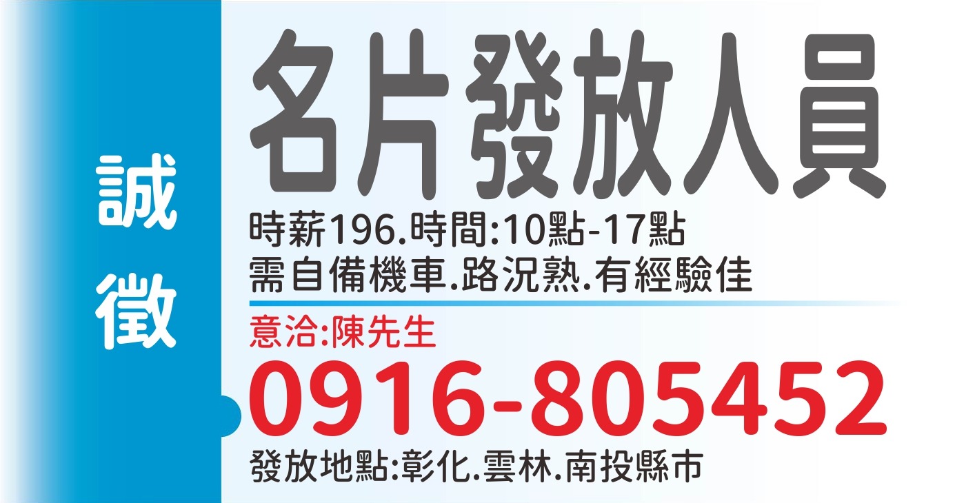 高亞橙(A稿)