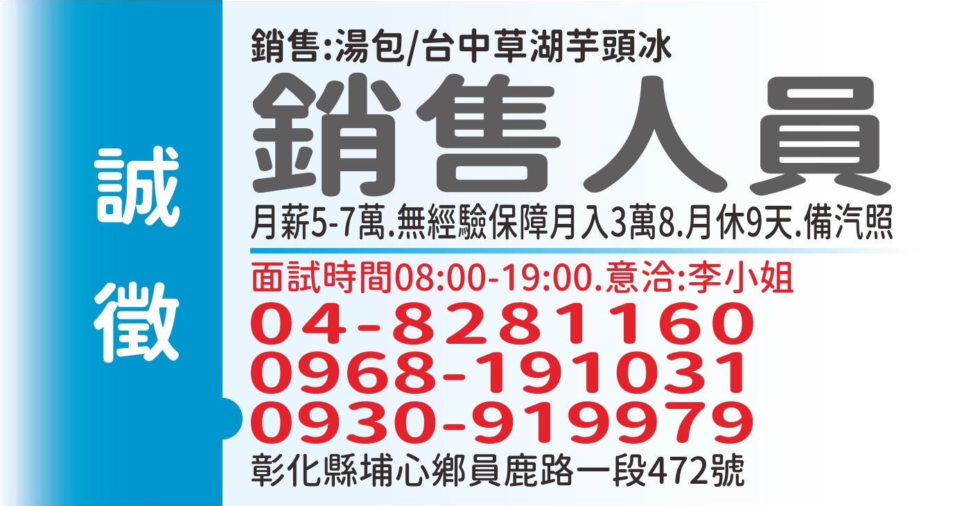 小兵食品
